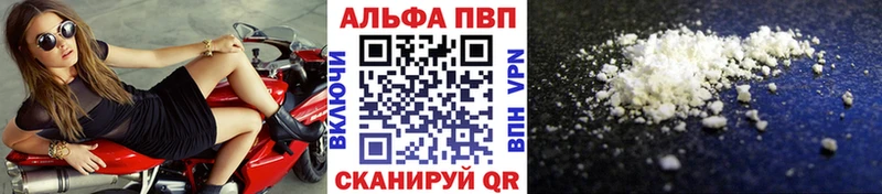 A PVP СК  Калач-на-Дону 