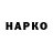 Canna-Cookies конопля Mr. BANDOS