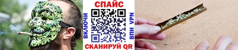 БУТИРАТ Butirat  цены   Калач-на-Дону 