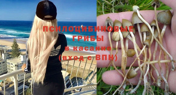 jwh Волоколамск