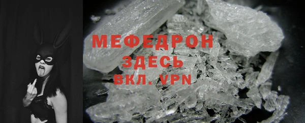 apvp Володарск