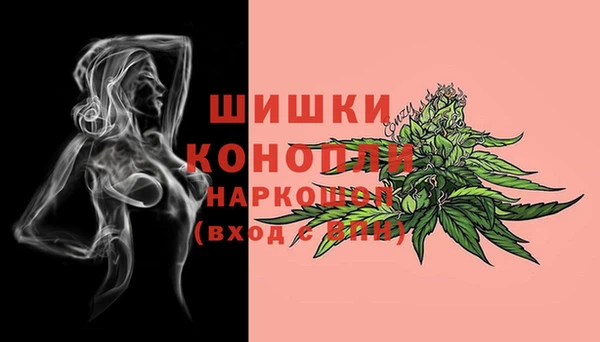 jwh Волоколамск