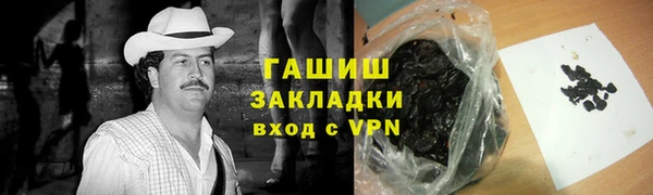 круглые Верея