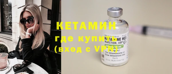 хмурый Волосово