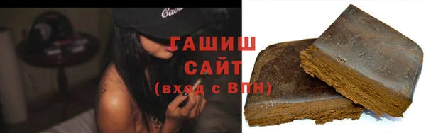 apvp Володарск