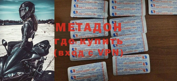 apvp Володарск