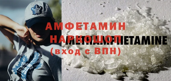 apvp Володарск