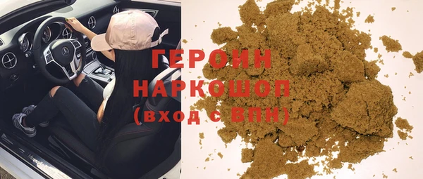 apvp Володарск