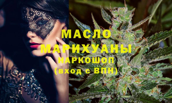 apvp Володарск