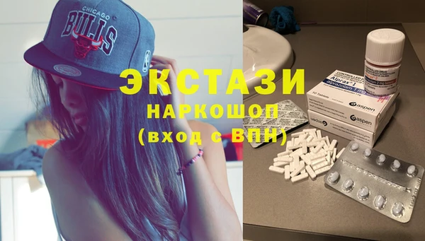 apvp Володарск