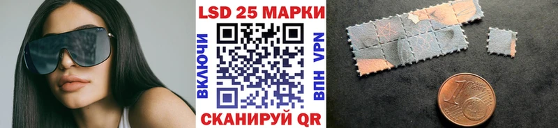 kraken рабочий сайт Калач-на-Дону Марки NBOMe 1,5мг