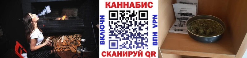 Канабис VHQ  darknet клад  Калач-на-Дону 
